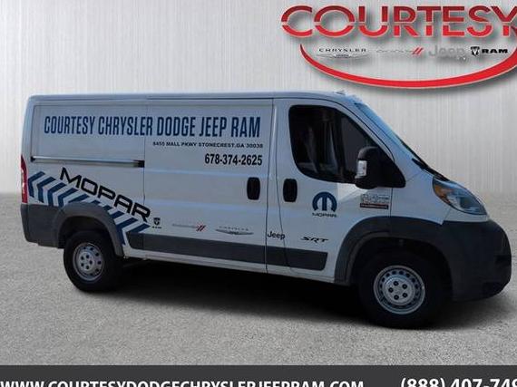 RAM PROMASTER 1500 2017 3C6TRVAG3HE508873 image